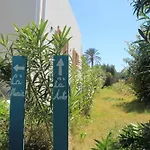 Ca' Sale * Μαρσάλα